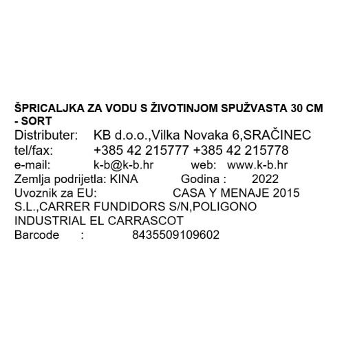 ŠPRICALJKA ZA VODU S ŽIVOTINJOM SPUŽVASTA 30 CM - SORT
