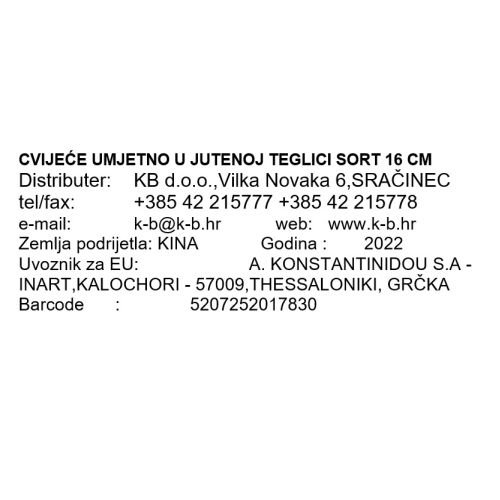 CVIJEĆE UMJETNO U JUTENOJ TEGLICI SORT 16 CM