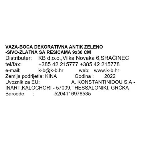 VAZA-BOCA DEKORATIVNA ANTIK ZELENO -SIVO-ZLATNA SA RESICAMA 9x30 CM