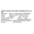 LAMPICA NOĆNA STAKLO-METAL BAKRENA BOJA 31x20 CM