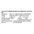 STALAK ZA KIŠOBRANE METALNI KREM-BIJELI 50x25x25 CM