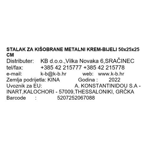 STALAK ZA KIŠOBRANE METALNI KREM-BIJELI 50x25x25 CM