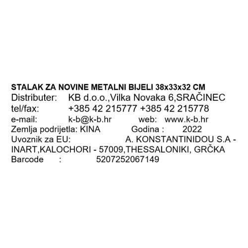 STALAK ZA NOVINE METALNI BIJELI 38x33x32 CM