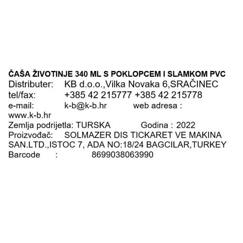 ČAŠA ŽIVOTINJE 340 ML S POKLOPCEM I SLAMKOM PVC