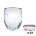 ČAŠE KRISTALIN CLUB WHISKEY 6/1 300 M