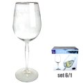 ČAŠE KRISTALIN KEIRA VINO 6/1 540 ML - GRAVIRANI DEKOR I ZLATNA LINIJA