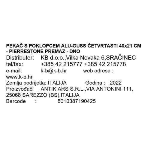 PEKAČ S POKLOPCEM ALU-GUSS ČETVRTASTI 40x21 CM ( 6 L ) - PIERRESTONE PREMAZ
