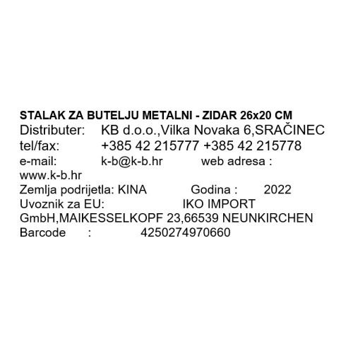 STALAK ZA BUTELJU METALNI - ZIDAR 26x20 CM