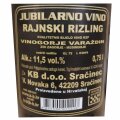 VINO BIJELO 0,75L S PRIGODNIM NATPISOM