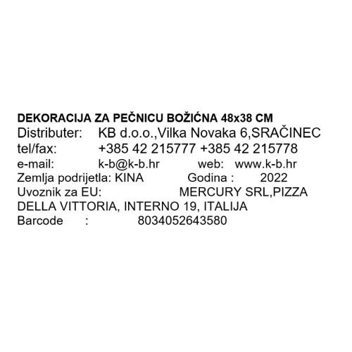 DEKORACIJA ZA PEČNICU BOŽIĆNA 48x38 CM