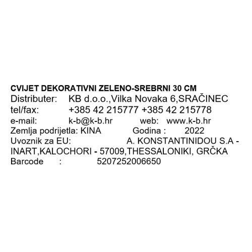CVIJET DEKORATIVNI ZELENO-SREBRNI 30 CM