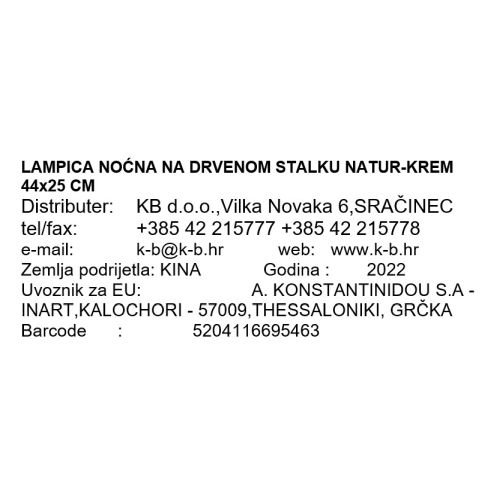 LAMPICA NOĆNA NA DRVENOM STALKU NATUR-KREM 44x25 CM