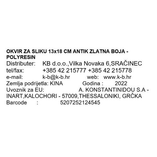 OKVIR ZA SLIKU 13x18 CM ANTIK ZLATNA BOJA - POLYRESIN
