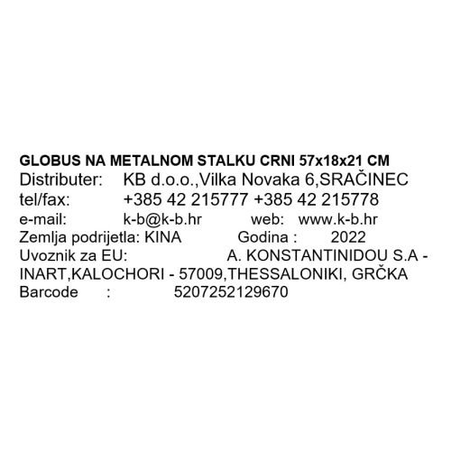 GLOBUS NA METALNOM STALKU CRNI 57x18x21 CM
