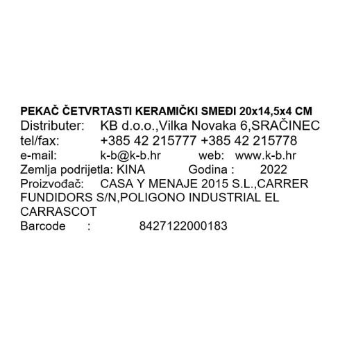 PEKAČ ČETVRTASTI KERAMIČKI SMEĐI 20x14,5x4 CM