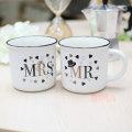 ŠALICA MRS ALLWAYS RIGHT & MR RIGHT 380 ML