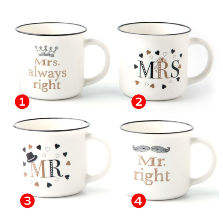 ŠALICA MRS ALLWAYS RIGHT & MR RIGHT 380 ML