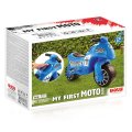 Motor za bebe
