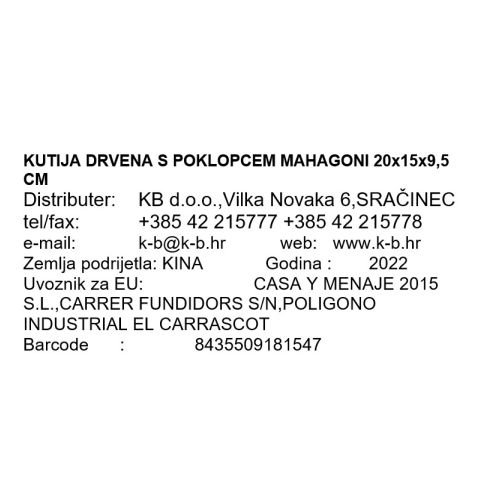 POKLON KUTIJA DRVENA S POKLOPCEM MAHAGONI 20x15x9,5 CM