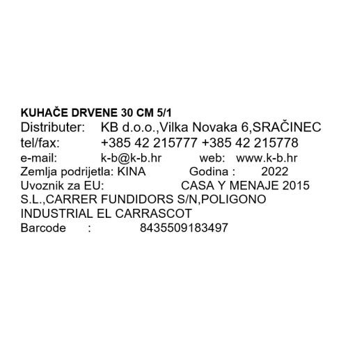 KUHAČE DRVENE 30 CM 5/1
