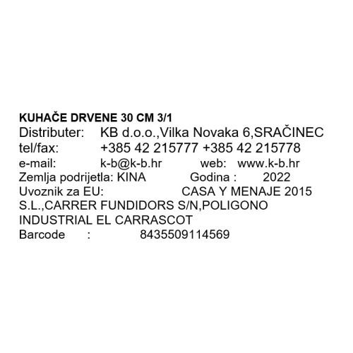 KUHAČE DRVENE 30 CM 3/1