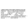 NOĆNA LAMPA STAKLO-METAL BEŽ BOJA 45x25 CM