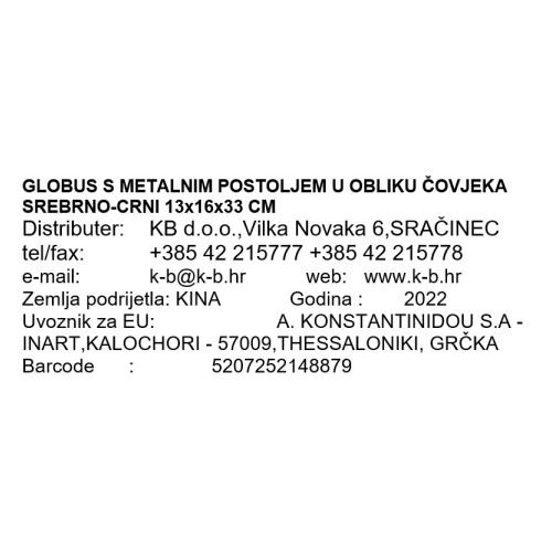 GLOBUS S METALNIM POSTOLJEM U OBLIKU ČOVJEKA SREBRNO-CRNI