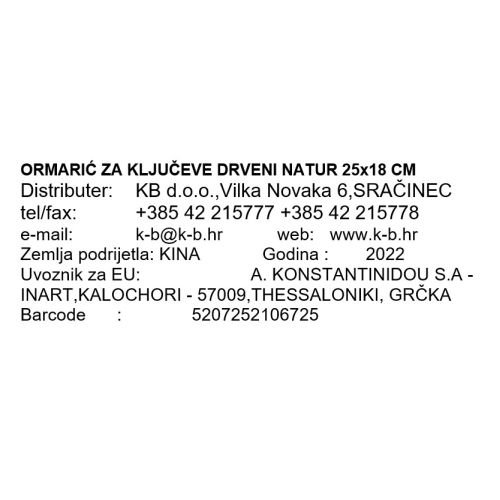 ORMARIĆ ZA KLJUČEVE DRVENI NATUR 25x18 CM