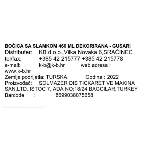 BOČICA SA SLAMKOM 460 ML DEKORIRANA - GUSARI