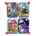 PUZZLE 45 DIJELNE MINI