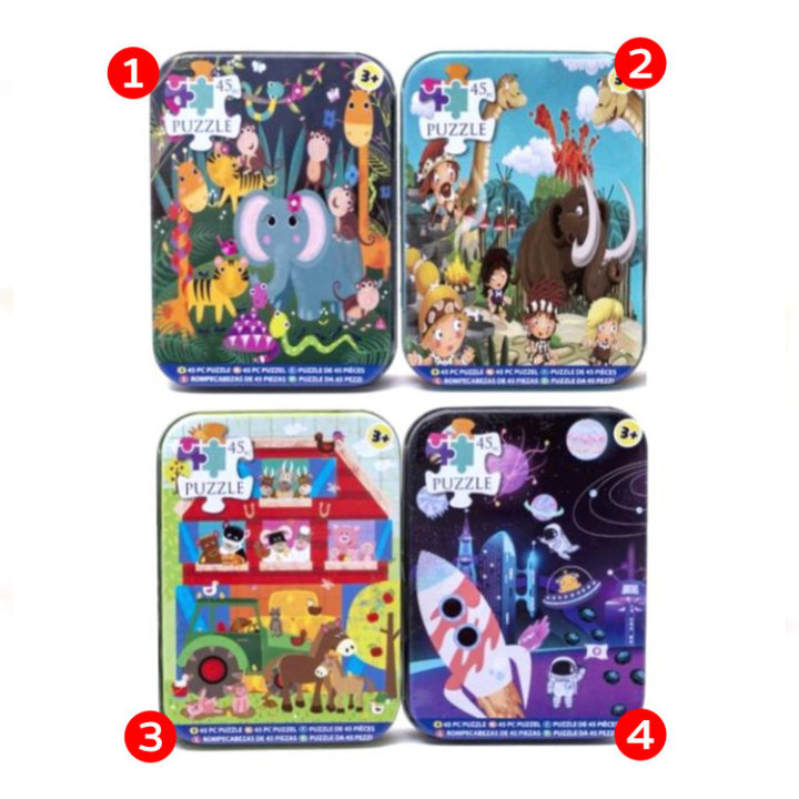 PUZZLE 45 DIJELNE MINI