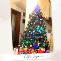 UMJETNO BOŽIĆNO DRVCE CAROLS SA SVJETLUCAVIM IGLICAMA 180 CM