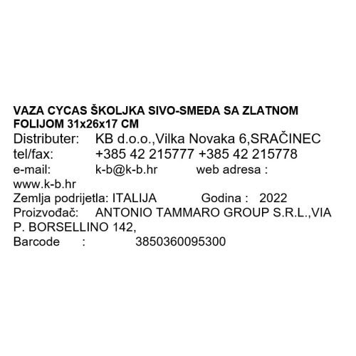 VAZA CYCAS ŠKOLJKA SIVO-SMEĐA MURANO TEHNIKA SA ZLATNOM FOLIJOM 31x26x17 CM