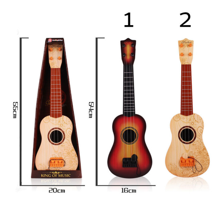 GITARA ZA DJECU