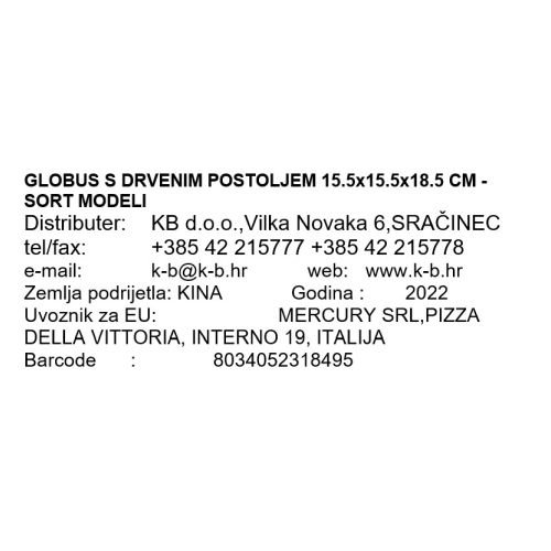 GLOBUS S DRVENIM POSTOLJEM 15.5x15.5x18.5 CM - SORT MODELI