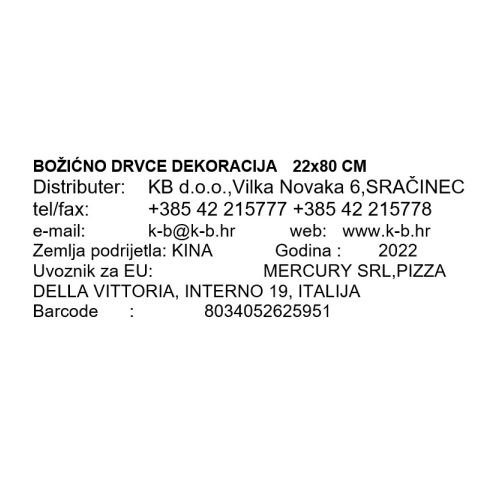 BOŽIĆNO DRVCE DEKORACIJA  22x80 CM