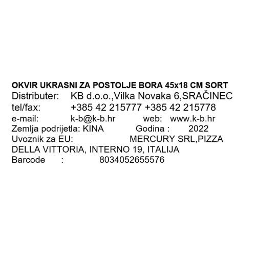 OKVIR UKRASNI ZA POSTOLJE BORA