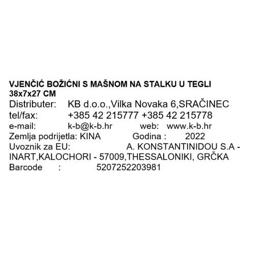 VJENČIĆ BOŽIĆNI S MAŠNOM NA STALKU U TEGLI 38x7x27 CM