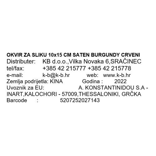 OKVIR ZA SLIKU 10x15 CM SATEN BURGUNDY CRVENI