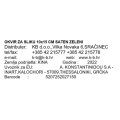 OKVIR ZA SLIKU 10x15 CM SATEN ZELENI