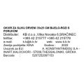 OKVIR ZA SLIKU DRVENI 35x25 CM BIJELO-ROZI S PORUKOM