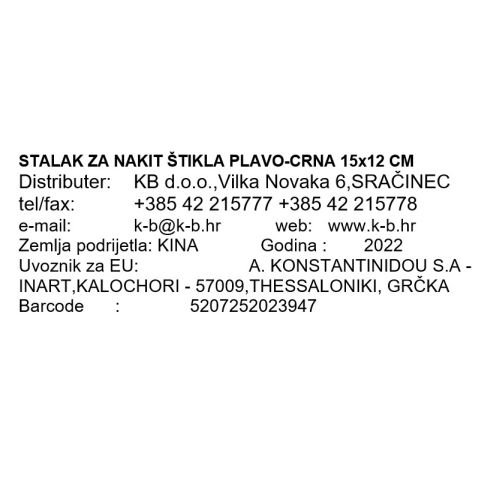 STALAK ZA NAKIT ŠTIKLA PLAVO-CRNA 15x12 CM