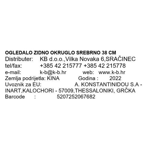 OGLEDALO ZIDNO OKRUGLO SREBRNO 38 CM