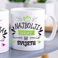ŠALICA NAJBOLJI BRAT KERAMIČKA S NATPISOM BIJELA U POKLON KUTIJI 300 ml