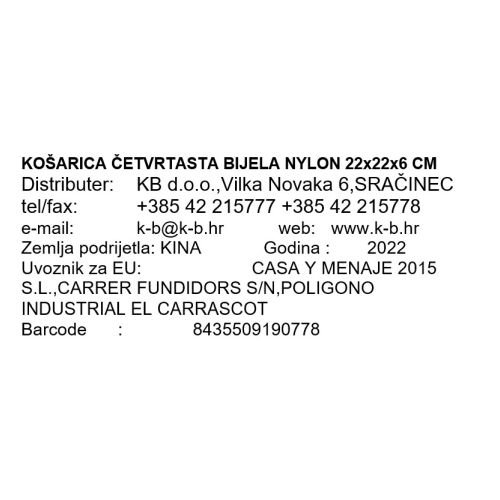 KOŠARICA ČETVRTASTA BIJELA NYLON 22x22x6 CM