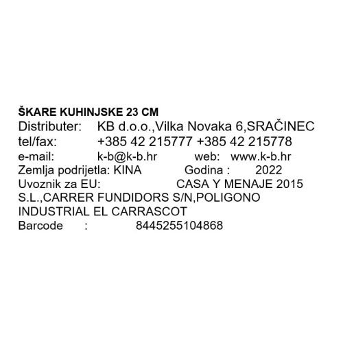 ŠKARE KUHINJSKE 23 CM