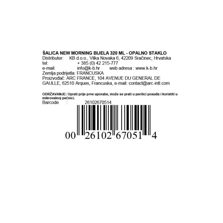 ŠALICA NEW MORNING BIJELA 320 ML