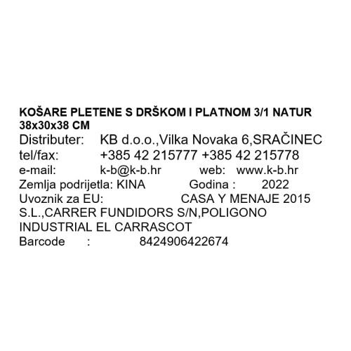 KOŠARE PLETENE S DRŠKOM I PLATNOM 3/1 NATUR 38x30x38 CM