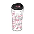 PUTNA ŠALICA 440 ML - BELIEVE