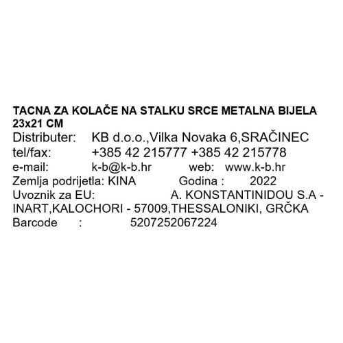 TACNA ZA KOLAČE NA STALKU SRCE METALNA BIJELA 23x21 CM